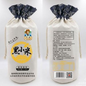 沂農黑小米1000g