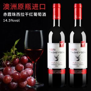 芙瑞塔赤霞珠西拉14.5度干紅葡萄酒750mL