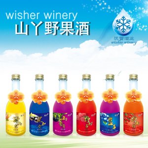 沃雪野果酒350ml