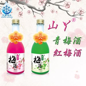 沃雪梅子酒350ml