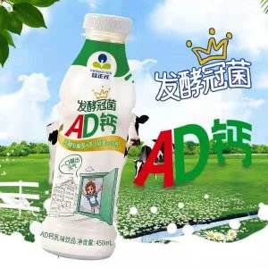 益正元AD鈣奶450ml