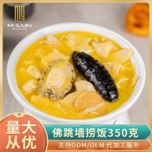 美倫食品科技（蘇州）有限公司