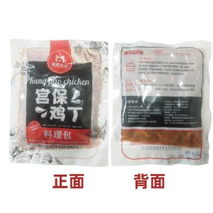 宮保雞丁200g蓋澆飯料理包