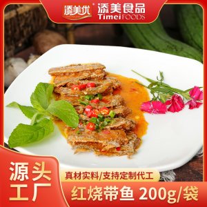 添美優紅燒帶魚料理包