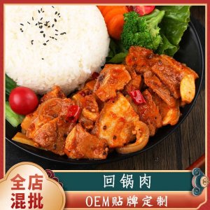 鼎馨坊回鍋肉220g料理包