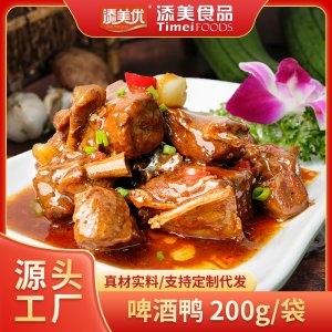 添美優豆泡王燒肉料理包