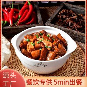 糧農(nóng)紅燒肉速凍料理包200g