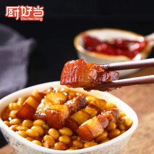 廚好當(dāng)黃豆紅燒肉成品菜菜肴包