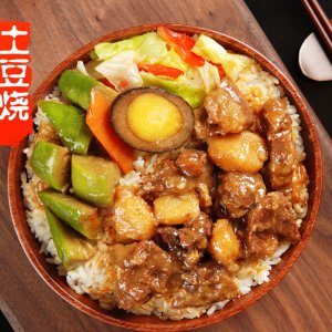 土豆燒牛肉220g蓋飯料理包