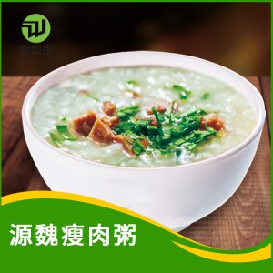 源魏瘦肉粥400g*10袋料理包