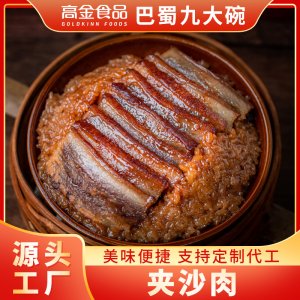 高金食品巴蜀公社 甜燒白夾沙肉400g