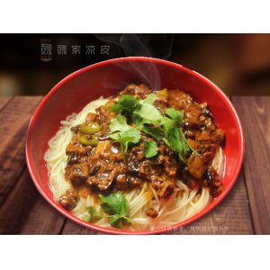 源魏炸醬面鹵170g*10袋面類料理包