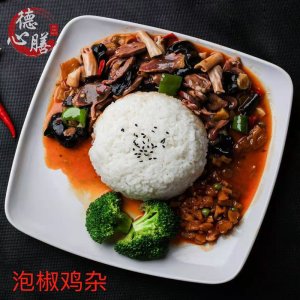 德心膳料理包泡椒雞雜200g