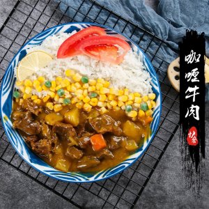 谷豐料理包咖喱牛肉230g