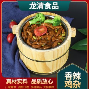 香辣雞雜220g速凍料理包盒飯