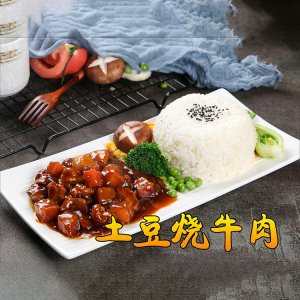 康品料理包土豆燒牛肉240g