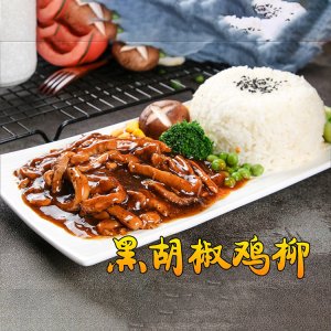 康品料理包黑胡椒雞柳240g