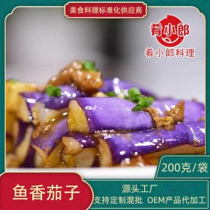 肴小郎半成品菜魚香茄子200g