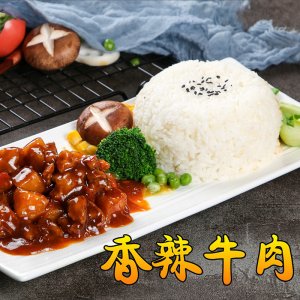 香辣牛肉240g冷凍料理包