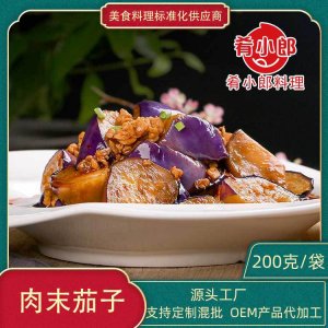 冷凍料理包肉末茄子