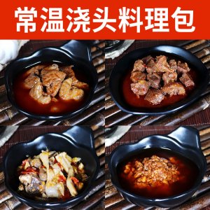 牛肉肥腸雞雜雜醬料理包