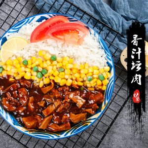 中式快餐鹵肉飯220g