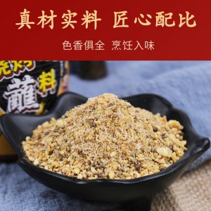 燒烤炸串刷料