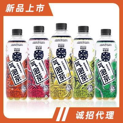 樂體控氣泡茶含氣飲料招商代理夏季冷飲500ml招商