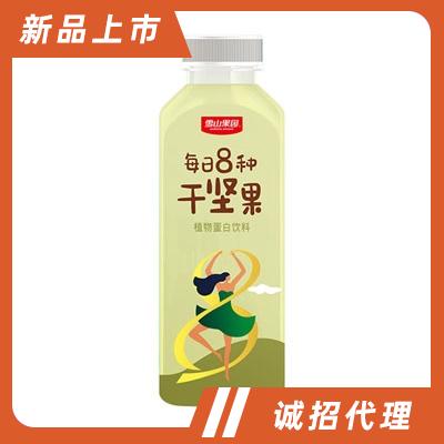 雪山果園干堅果植物蛋白飲料