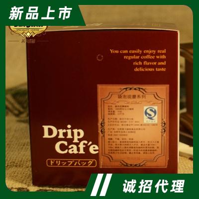 茜卡莊園掛耳咖啡速溶系列加班醒神飲品商超貨源招商曼特寧咖啡盒裝