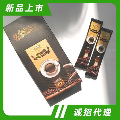 茜卡莊園盒裝黑咖啡速溶純咖啡10條×2下午茶追劇速溶飲品招商代理