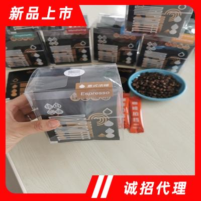 茜卡莊園掛耳咖啡速溶系列加班醒神飲品商超貨源招商意式濃縮