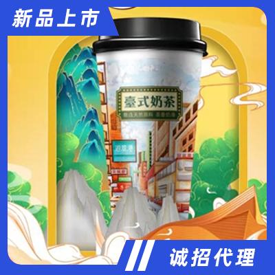 泗洪縣明亮食品飲料廠