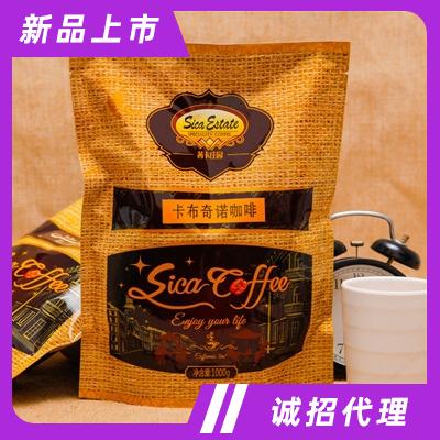 茜卡莊園速溶系列炭火烘焙含糖三合一速溶咖啡加班醒神飲品卡布奇諾