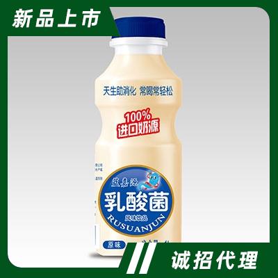 藍嘉源原味乳酸菌飲料1L