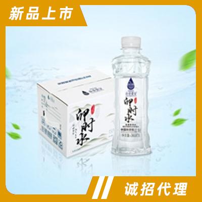 小瓶母嬰水