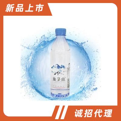 無糖飲料水500ml