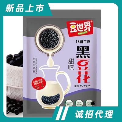 豆世界甜味黑豆花沖飲品