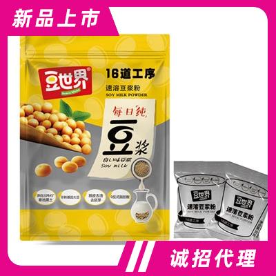 豆世界速溶豆漿粉沖飲品