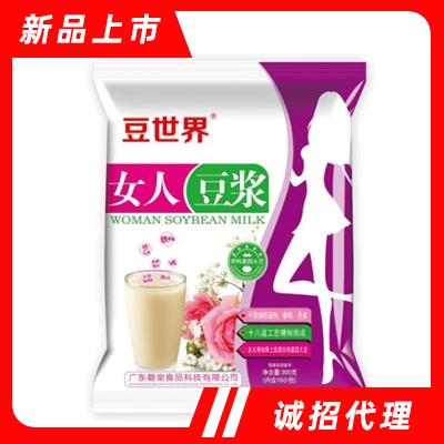 豆世界女人豆?jié){沖飲品