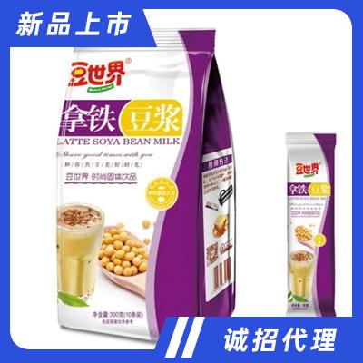 豆世界拿鐵豆?jié){沖飲品招商