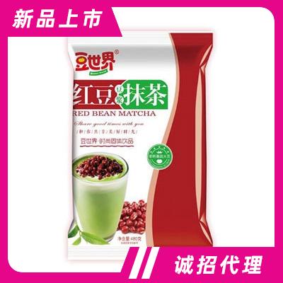 豆世界紅豆抹茶豆?jié){沖飲品