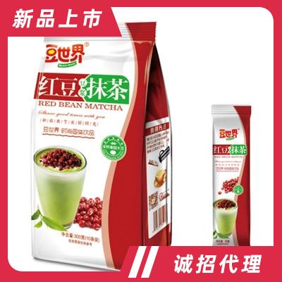 豆世界紅豆抹茶豆?jié){沖飲品招商