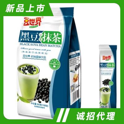 豆世界黑豆拿鐵豆?jié){沖飲品招商