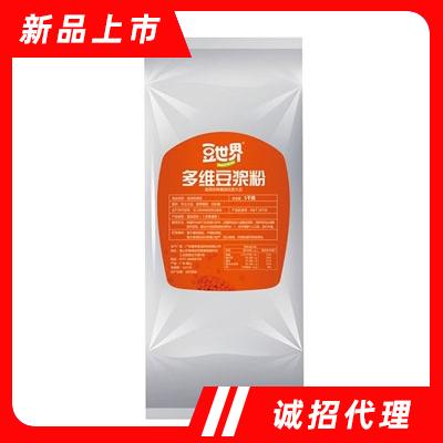 豆世界多維豆?jié){粉沖飲品