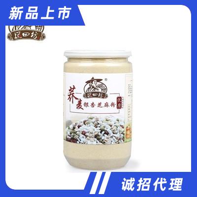 道田坊芝麻粉谷物代餐粉蕎麥銀杏芝麻粉沖飲品營(yíng)養(yǎng)早餐粉工廠直銷(xiāo)可批發(fā)