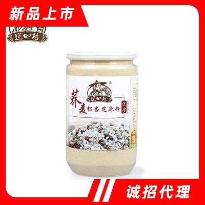 道田坊芝麻粉谷物代餐粉蕎麥銀杏芝麻粉沖飲品營(yíng)養(yǎng)早餐粉