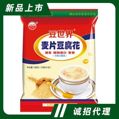 豆世界198g麥片豆腐花沖飲品