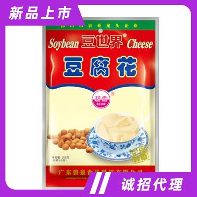 豆世界豆腐花沖飲品招商