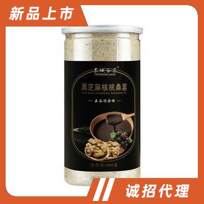 泰城谷匠黑芝麻桑葚粉核桃粉黑豆粉糊代餐粉五谷粉沖飲食品罐裝